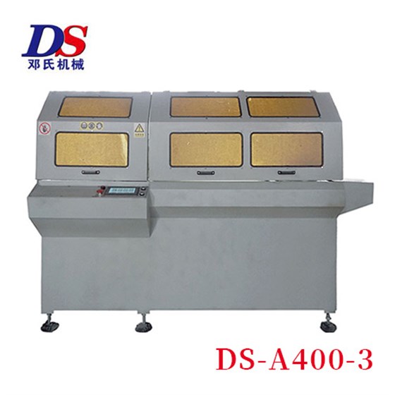 全自動(dòng)鋁材切割機(jī)