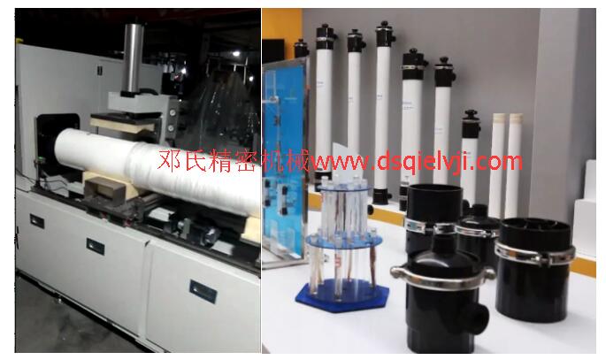 新產品|鄧氏DS2-Q700全自動組件切割機，用于鋸切PVC濾芯管發(fā)往河北