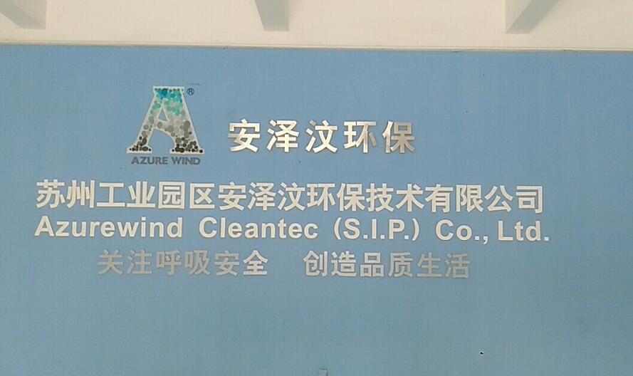 案例賞析|富士鋸片廠家鄧氏精密機(jī)械攜手豐金銳刀具廠服務(wù)客戶(hù)