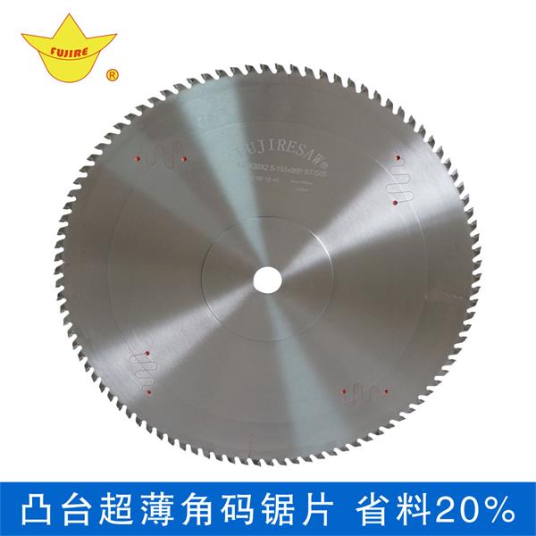 鋁型材切割機(jī)鋸片最大的有多少齒輪？